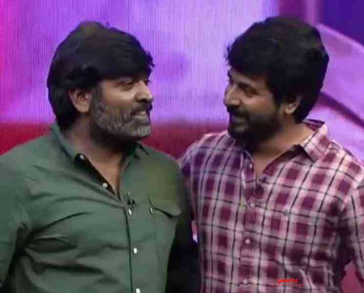 ரியோ படத்தின் ஃபர்ஸ்ட்லுக்கை வெளியிடும் சிவகார்த்திகேயன்-விஜய்சேதுபதி ! - Tamil Movie Cinema News ரியோ படத்தின் ஃபர்ஸ்ட்லுக்கை வெளியிடும் சிவகார்த்திகேயன்-விஜய்சேதுபதி ! - Tamil Movie Cinema News