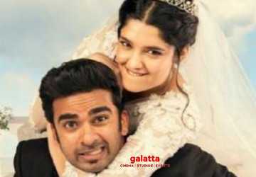 ஓ மை கடவுளே படம் பற்றிய சிறப்பு தகவல் ! - Tamil Movie Cinema News ஓ மை கடவுளே படம் பற்றிய சிறப்பு தகவல் ! - Tamil Movie Cinema News