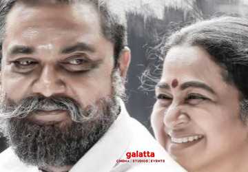 வானம் கொட்டட்டும் படத்தின் இரண்டாம் பாடல் அப்டேட் ! - Tamil Movie Cinema News வானம் கொட்டட்டும் படத்தின் இரண்டாம் பாடல் அப்டேட் ! - Tamil Movie Cinema News