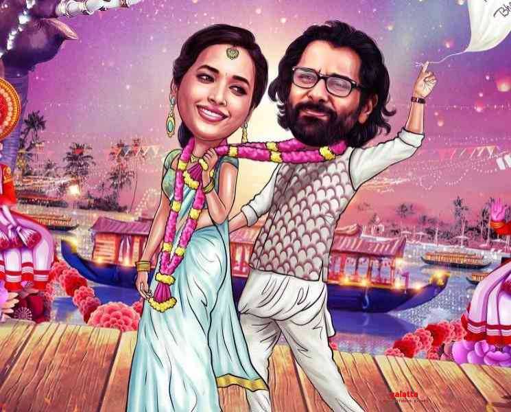 சீயான் விக்ரமின் கோப்ரா முதல் பாடல் ரிலீஸ் தேதி அறிவிப்பு ! - Tamil Movie Cinema News சீயான் விக்ரமின் கோப்ரா முதல் பாடல் ரிலீஸ் தேதி அறிவிப்பு ! - Tamil Movie Cinema News
