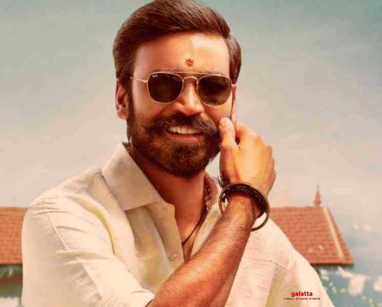 BREAKING : பட்டாஸ் படத்தின் சாட்டிலைட் உரிமம் பற்றிய ருசிகர தகவல் ! - Tamil Movie Cinema News BREAKING : பட்டாஸ் படத்தின் சாட்டிலைட் உரிமம் பற்றிய ருசிகர தகவல் ! - Tamil Movie Cinema News