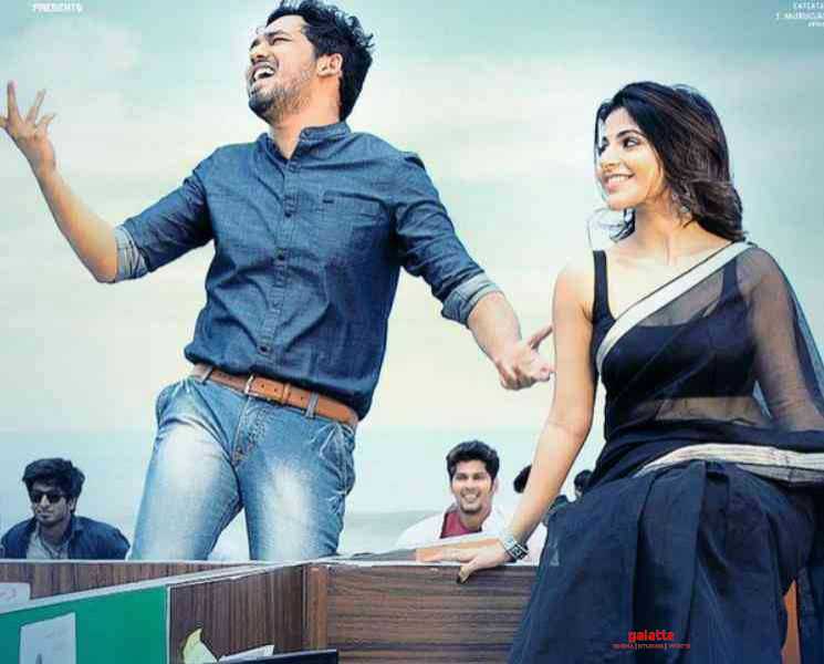 நான் சிரித்தால் படத்திற்கு யூ சான்றிதழ் ! - Tamil Movie Cinema News நான் சிரித்தால் படத்திற்கு யூ சான்றிதழ் ! - Tamil Movie Cinema News