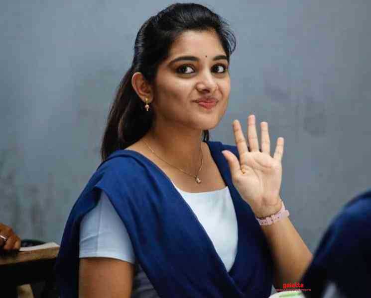 மகேஷ் பாபு படத்தில் இணைந்த நிவேதா தாமஸ்...? விவரம் உள்ளே - Tamil Movie Cinema News மகேஷ் பாபு படத்தில் இணைந்த நிவேதா தாமஸ்...? விவரம் உள்ளே - Tamil Movie Cinema News