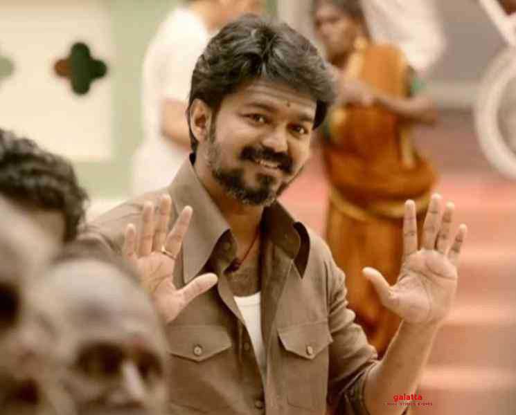 தளபதி ரசிகர்களை பாராட்டிய காவல்துறை துணை ஆணையர் ! - Tamil Movie Cinema News தளபதி ரசிகர்களை பாராட்டிய காவல்துறை துணை ஆணையர் ! - Tamil Movie Cinema News