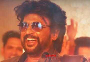 தலைவர் தரிசனம் விடுங்க வழி ! ஓப்பனிங் சாங் சும்மா கிழி - Tamil Movie Cinema News தலைவர் தரிசனம் விடுங்க வழி ! ஓப்பனிங் சாங் சும்மா கிழி - Tamil Movie Cinema News