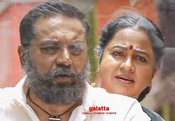 வானம் கொட்டட்டும் படத்தின் கண்ணு தங்கம் பாடல் வெளியானது ! - Tamil Movie Cinema News வானம் கொட்டட்டும் படத்தின் கண்ணு தங்கம் பாடல் வெளியானது ! - Tamil Movie Cinema News