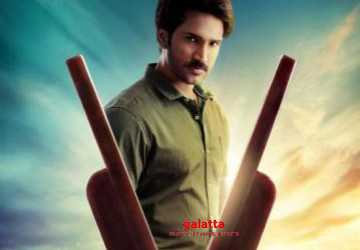 ஆதி நடிக்கும் கிளாப் படத்தின் மோஷன் போஸ்டர் இதோ ! - Tamil Movie Cinema News ஆதி நடிக்கும் கிளாப் படத்தின் மோஷன் போஸ்டர் இதோ ! - Tamil Movie Cinema News