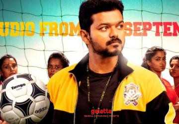 பிகில் இசை வெளியீட்டு விழா குறித்த அதிரகாரப்பூர்வ அறிவிப்பு இதோ - Tamil Movie Cinema News பிகில் இசை வெளியீட்டு விழா குறித்த அதிரகாரப்பூர்வ அறிவிப்பு இதோ - Tamil Movie Cinema News