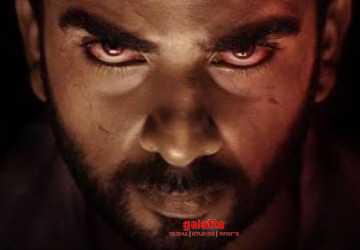 அசோக் செல்வன் நடிப்பில் ரெட்ரம் படத்தின் டீஸர் வெளியானது ! - Tamil Movie Cinema News அசோக் செல்வன் நடிப்பில் ரெட்ரம் படத்தின் டீஸர் வெளியானது ! - Tamil Movie Cinema News