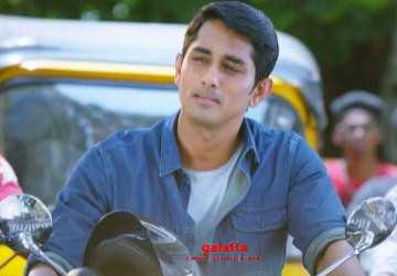 அருவம் படத்தின் விறுவிறுப்பான ட்ரைலர் வெளியீடு ! - Tamil Movie Cinema News அருவம் படத்தின் விறுவிறுப்பான ட்ரைலர் வெளியீடு ! - Tamil Movie Cinema News