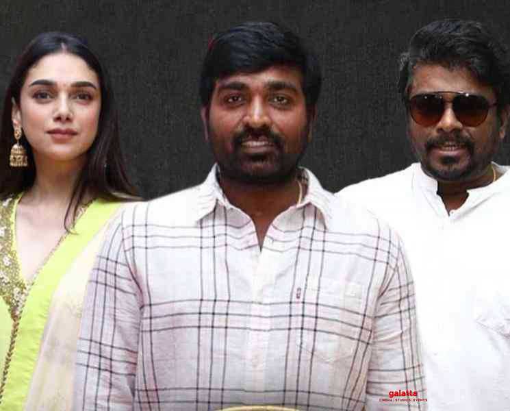 துக்ளக் தர்பார் படப்பிடிப்பில் பிறந்தநாள் கொண்டாடிய விஜய்சேதுபதி ! - Tamil Movie Cinema News துக்ளக் தர்பார் படப்பிடிப்பில் பிறந்தநாள் கொண்டாடிய விஜய்சேதுபதி ! - Tamil Movie Cinema News