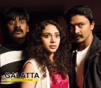 40 more screens for Yaamirukka Bayamey 40 more screens for Yaamirukka Bayamey