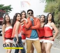 Yaamirukka Bayamey rocking the BO! Yaamirukka Bayamey rocking the BO!