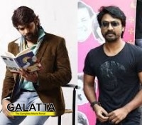 Yatchan on the brink of completion Yatchan on the brink of completion