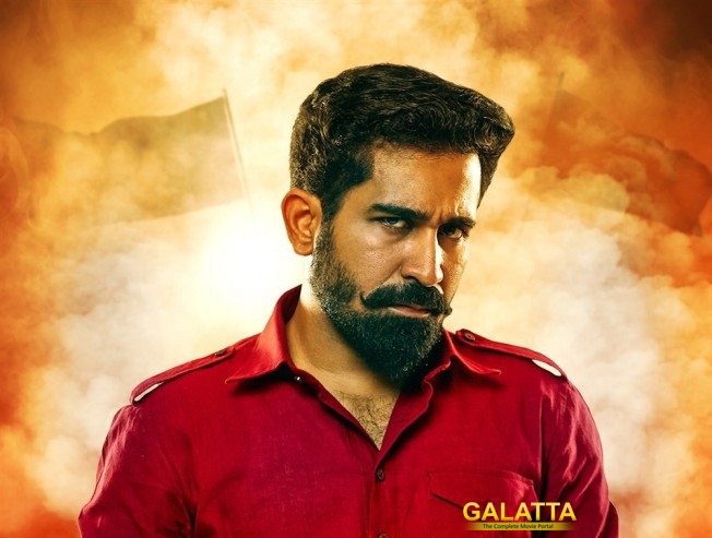 allu sirish tamil comeback vijay antony film allu sirish tamil comeback vijay antony film