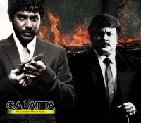 Screens increased for Ennamo Nadakkudhu! Screens increased for Ennamo Nadakkudhu!