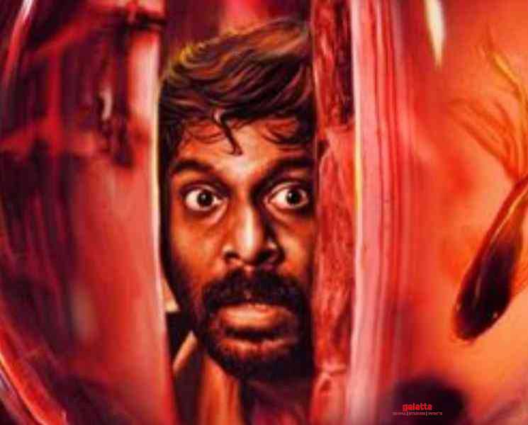 திகில் நிறைந்த மை டியர் லிசா படத்தின் மோஷன் போஸ்டர் ! - Tamil Movie Cinema News திகில் நிறைந்த மை டியர் லிசா படத்தின் மோஷன் போஸ்டர் ! - Tamil Movie Cinema News
