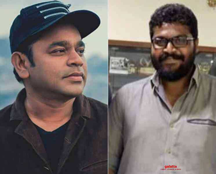 கோப்ரா படக்குழுவுடன் பிறந்தநாளை கொண்டாடிய ஏ.ஆர்.ரஹ்மான் ! வீடியோ உள்ளே - Tamil Movie Cinema News கோப்ரா படக்குழுவுடன் பிறந்தநாளை கொண்டாடிய ஏ.ஆர்.ரஹ்மான் ! வீடியோ உள்ளே - Tamil Movie Cinema News