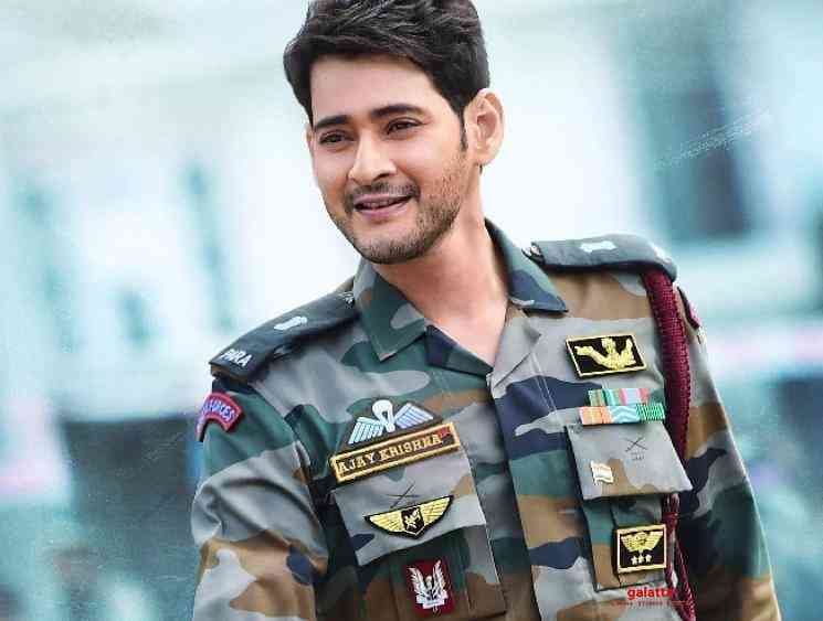 Mahesh Babu Sarileru Neekevvaru collects 100 crores in 3 days - Tamil Movie Cinema News