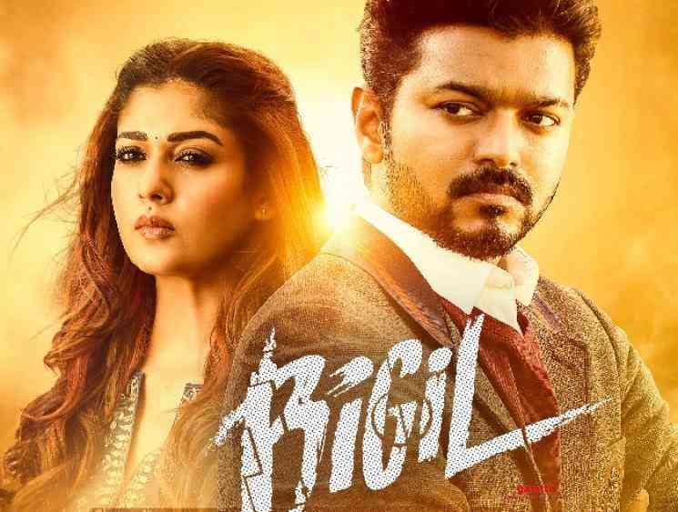 Vijay Bigil World Television Premiere on Jan 15 Sun TV for Pongal - Tamil Movie Cinema News