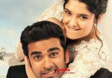 ஓ மை கடவுளே படத்தின் ஹய்யோ பாடல் வீடியோ - Tamil Movie Cinema News ஓ மை கடவுளே படத்தின் ஹய்யோ பாடல் வீடியோ - Tamil Movie Cinema News