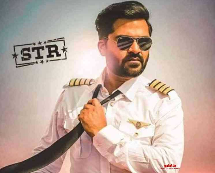STR - ஹன்ஷிகா நடிக்கும் மஹா படத்தின் ரிலீஸ் தேதி இதோ ! - Tamil Movie Cinema News STR - ஹன்ஷிகா நடிக்கும் மஹா படத்தின் ரிலீஸ் தேதி இதோ ! - Tamil Movie Cinema News