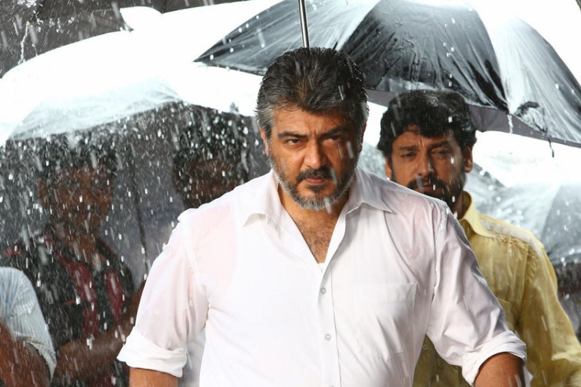 Veeram Veeram