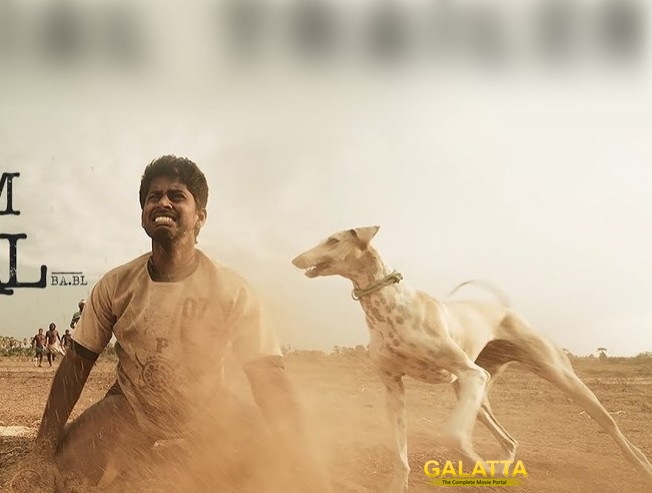 1. Pariyerum Perumal 1. Pariyerum Perumal