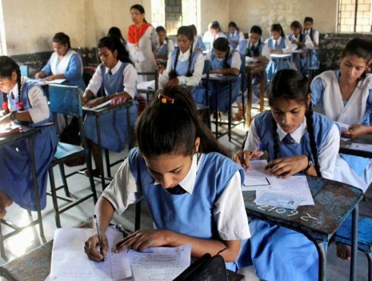 CBSE class 10 exams cancelled, class 12 students can opt for exam or internal marks assessment