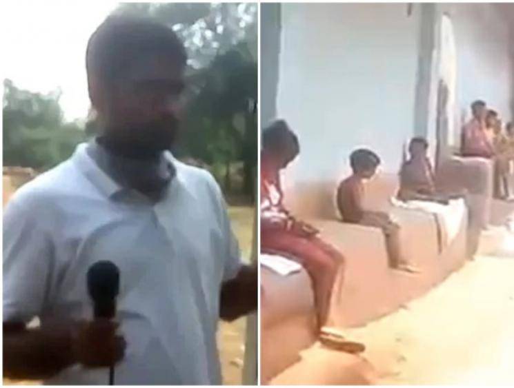 Teachers in Jharkhand village teach using loudspeakers for students without smartphone or internet