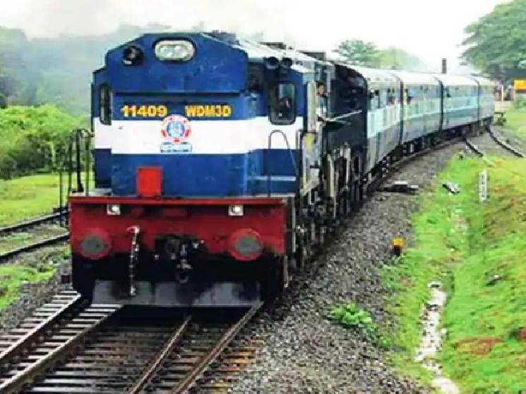 Tamil Nadu likely to get 14 private train routes! Details inside...
