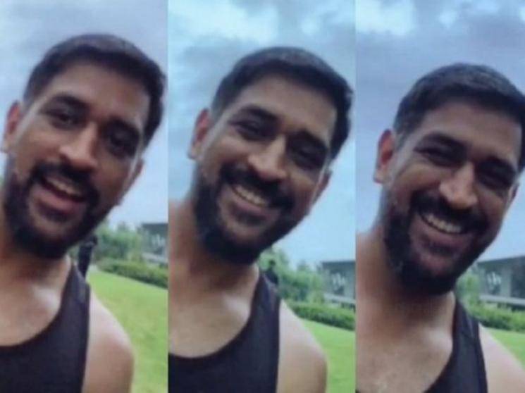 MS Dhoni new video released by CSK takes social media by storm, fans delighted!