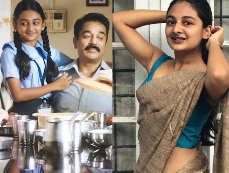 Papanasam child actor's fantastic transformation - new hot photoshoot pictures go viral!