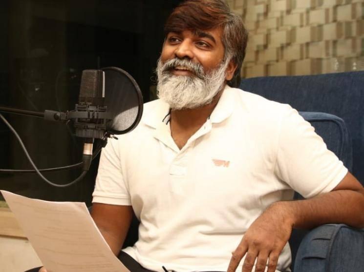 New Update on Vijay Sethupathi's next film with this critically acclaimed director!